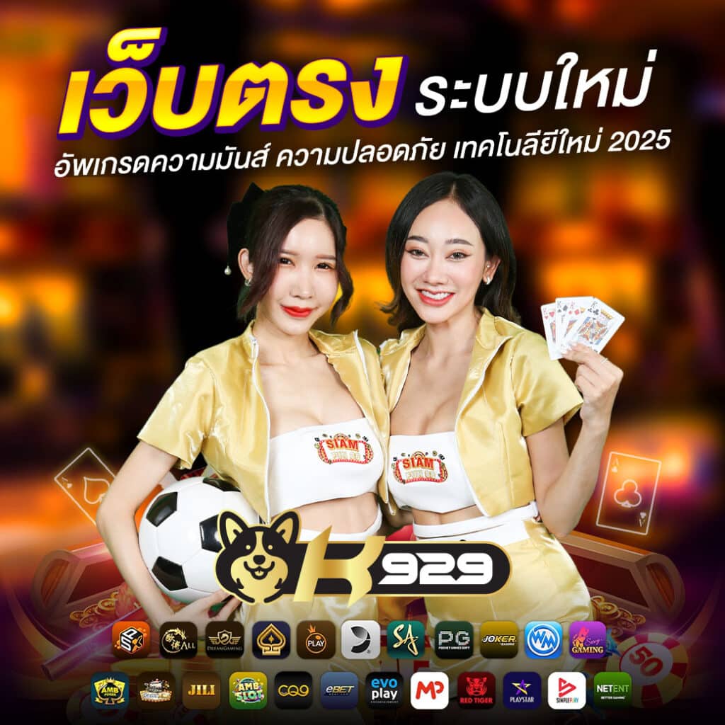 k929